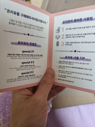 믱믱님이 올린 리뷰 사진 2