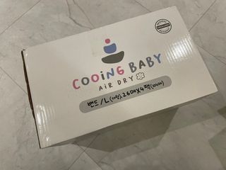 쿠잉 에어드라이  풀커버 밴드기저귀 (S/M/L) 1팩 — 5점을 준 리뷰어가 2022년 12월 올린 사용 사진