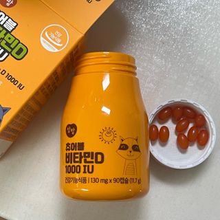 앙팡 츄어블 비타민D 1000 IU 130mg x 90정 — 4점을 준 리뷰어가 2022년 11월 올린 사용 사진