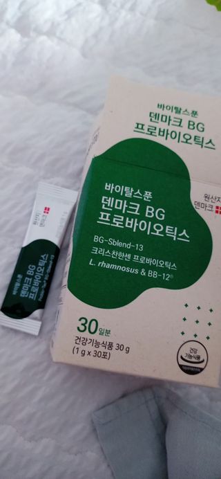 바이탈스푼덴마크BG프로바이오틱스 — 5점을 준 리뷰어가 2021년 6월 올린 사용 사진