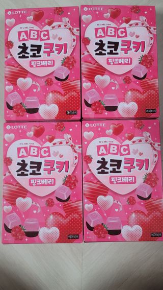 쑥이님이 올린 리뷰 사진 1