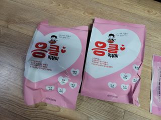 응큼떡볶이 — 5점을 준 리뷰어가 2021년 3월 올린 사용 사진
