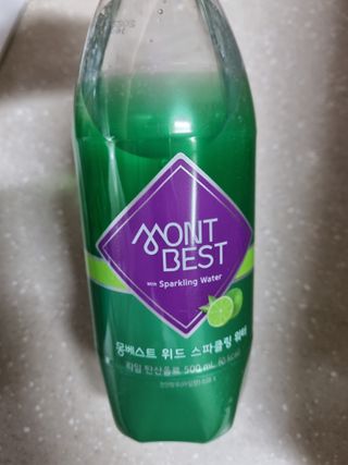 하늘이님이 올린 리뷰 사진 1