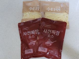 Lala님이 올린 리뷰 사진 3