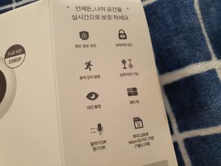 김사랑님이 올린 리뷰 사진 4