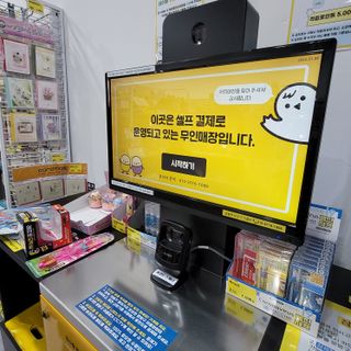 도토리뀨님이 올린 리뷰 사진 1