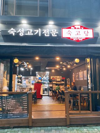 용용몬님이 올린 리뷰 사진 2