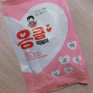 공팔이님이 올린 리뷰 사진 1