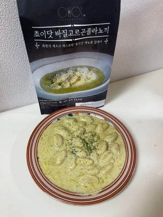 민미니님이 올린 리뷰 사진 4
