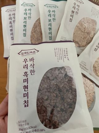 소신있는삶님이 올린 리뷰 사진 1