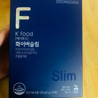 똥기사의 케이푸드 화이버슬림 — 3.5점을 준 리뷰어가 2021년 1월 올린 사용 사진