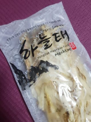 쪼꼬사랑이언니님이 올린 리뷰 사진 2