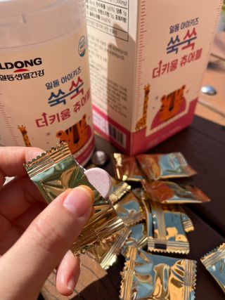 딸기호떡님이 올린 리뷰 사진 4
