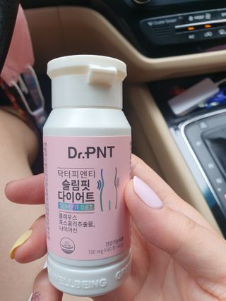 닥터피엔티 [Dr.PNT] 하루 2알로 건강한 다이어트! 한겨울에도 체지방만 쏙~ 슬림핏 다이어트 — 5점을 준 리뷰어가 2022년 8월 올린 사용 사진