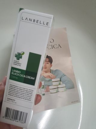 랑벨 랑바이오 블랙 시카 크림 50ml(블랙비 프로폴리스, 시카 4종, 판테놀 10 함유) — 5점을 준 리뷰어가 2022년 7월 올린 사용 사진