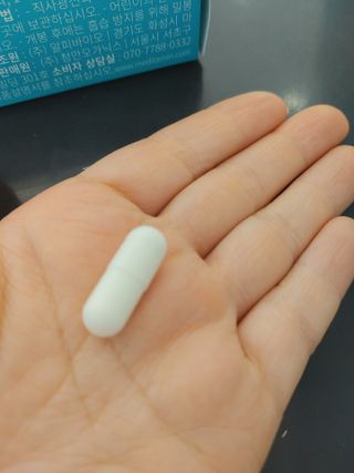메디타민 인체유래 비피더스 포스트 프로바이오틱스 — 5점을 준 리뷰어가 2021년 4월 올린 사용 사진