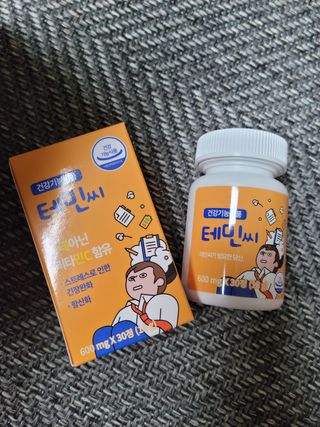 란다김님이 올린 리뷰 사진 1