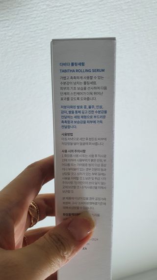 뜽헌찌님이 올린 리뷰 사진 2