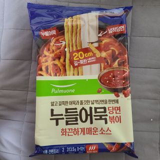 최강조지님이 올린 리뷰 사진 2