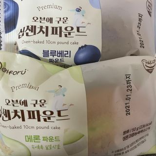 바나바님이 올린 리뷰 사진 3
