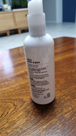 피터래빗님이 올린 리뷰 사진 2