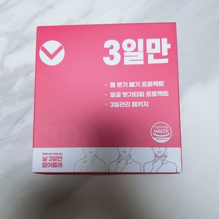 마케팅여왕님이 올린 리뷰 사진 1