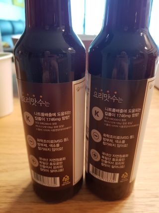 [요리맛수] NEW 천연 요리 에센스 300g 2개 SET — 5점을 준 리뷰어가 2021년 5월 올린 사용 사진