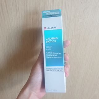 리더스코스메틱 리더스 카밍 바이오틱스 크림 마스크 — 5점을 준 리뷰어가 2021년 5월 올린 사용 사진