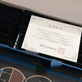 [광동생활건강] 광동정녹청 30포 — 5점을 준 리뷰어가 2021년 11월 올린 사용 사진