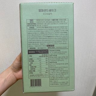 [뷰캔] 건강한 식사대용 앰퍼샌드 단백질 쉐이크 초코&말차 50g — 5점을 준 리뷰어가 2022년 6월 올린 사용 사진
