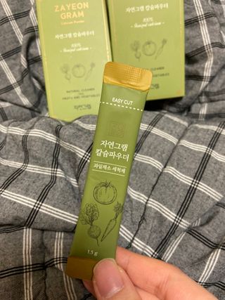 베일리님이 올린 리뷰 사진 3
