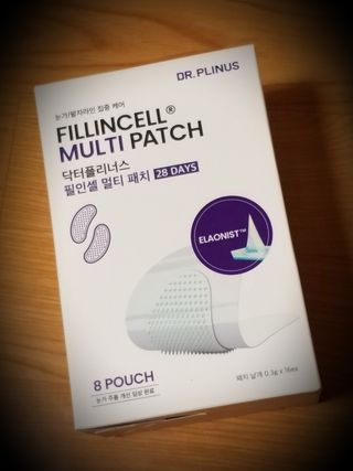 닥터플리너스 필인셀 멀티 패치 28days — 5점을 준 리뷰어가 2022년 4월 올린 사용 사진