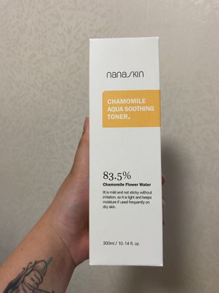 나나스킨 캐모마일아쿠아수딩토너 — 5점을 준 리뷰어가 2021년 4월 올린 사용 사진