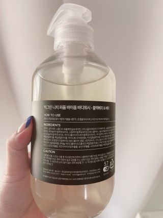 빅그린 니치 퍼퓸 바이옴바디워시 500ml(상탈, 블랙베리&베이, 블랑쉐 3종 중 택1) — 4점을 준 리뷰어가 2022년 7월 올린 사용 사진