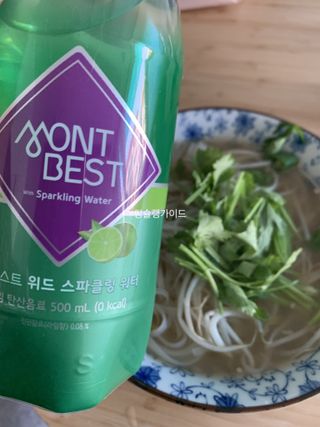 몽베스트 Montbest with Sparkling water Lime20병 — 5점을 준 리뷰어가 2021년 10월 올린 사용 사진