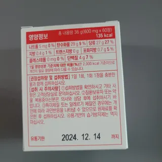 코코님이 올린 리뷰 사진 4
