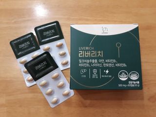 mm님이 올린 리뷰 사진 3