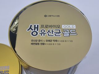 도담이엄마님이 올린 리뷰 사진 2