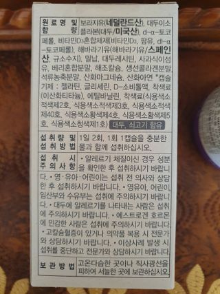 빠빠야님이 올린 리뷰 사진 3