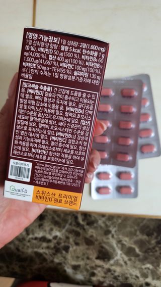 옙삐맘님이 올린 리뷰 사진 3