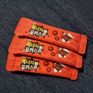 광동생활건강 [광동] 강력한 몰입 에너지! 에너지볼 포커스온 3gx10포 — 3.5점을 준 리뷰어가 2023년 7월 올린 사용 사진
