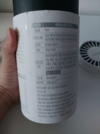 귤양님이 올린 리뷰 사진 4