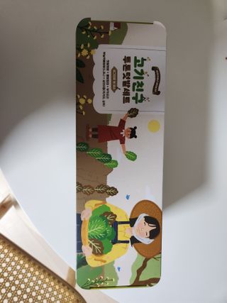 쥬쥬님이 올린 리뷰 사진 1