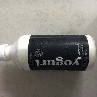 숲골 임실치즈마을 프로바이오 요거트 900ml — 5점을 준 리뷰어가 2021년 8월 올린 사용 사진