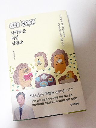 샛별님이 올린 리뷰 사진 1
