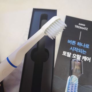 moon님이 올린 리뷰 사진 3