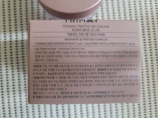 쏘이님이 올린 리뷰 사진 4