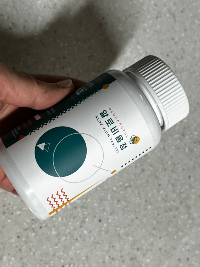[쿠팡 구매평]제주 알로비움정 120g 리뷰 사진