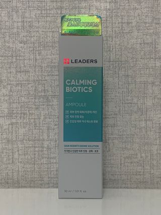 리더스코스메틱 카밍 바이오틱스 앰플 — 5점을 준 리뷰어가 2021년 3월 올린 사용 사진