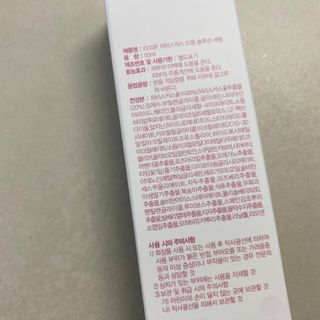 똥으니님이 올린 리뷰 사진 3